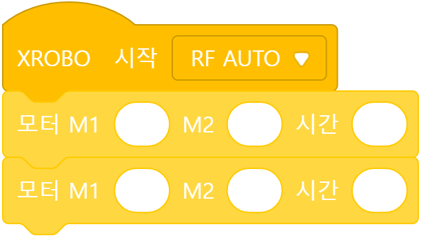 x2-no0-motor