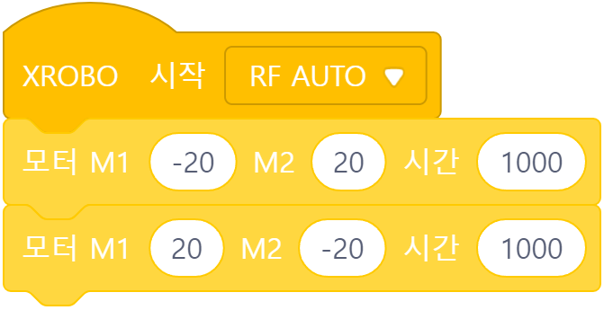 x2-no0-ride-lr